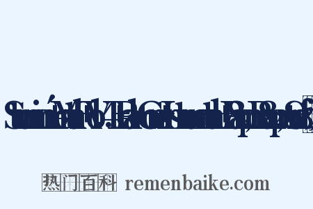 Strummin´+Mental+Vol.4.+Real+Gone+Instrumental+R&amp;R+&amp;+Surf近义词是什么意思的图片
